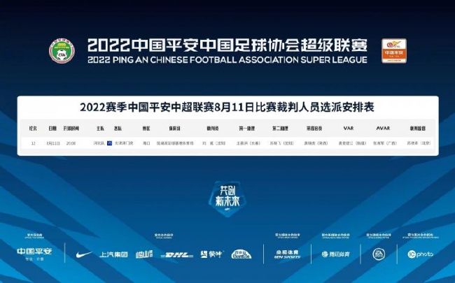 2018-2019赛季之后，这是博洛尼亚首次在单赛季意甲中主场6连胜。